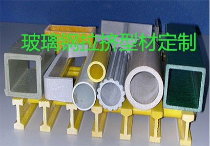 玻璃鋼調(diào)色用什么染料好？