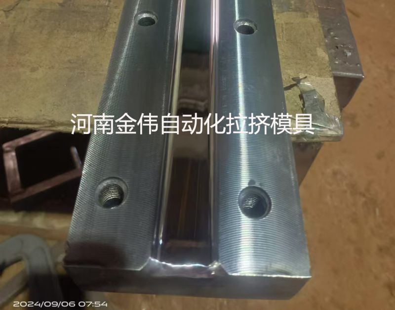 拉伸和擠出模具的區(qū)別在于哪里？